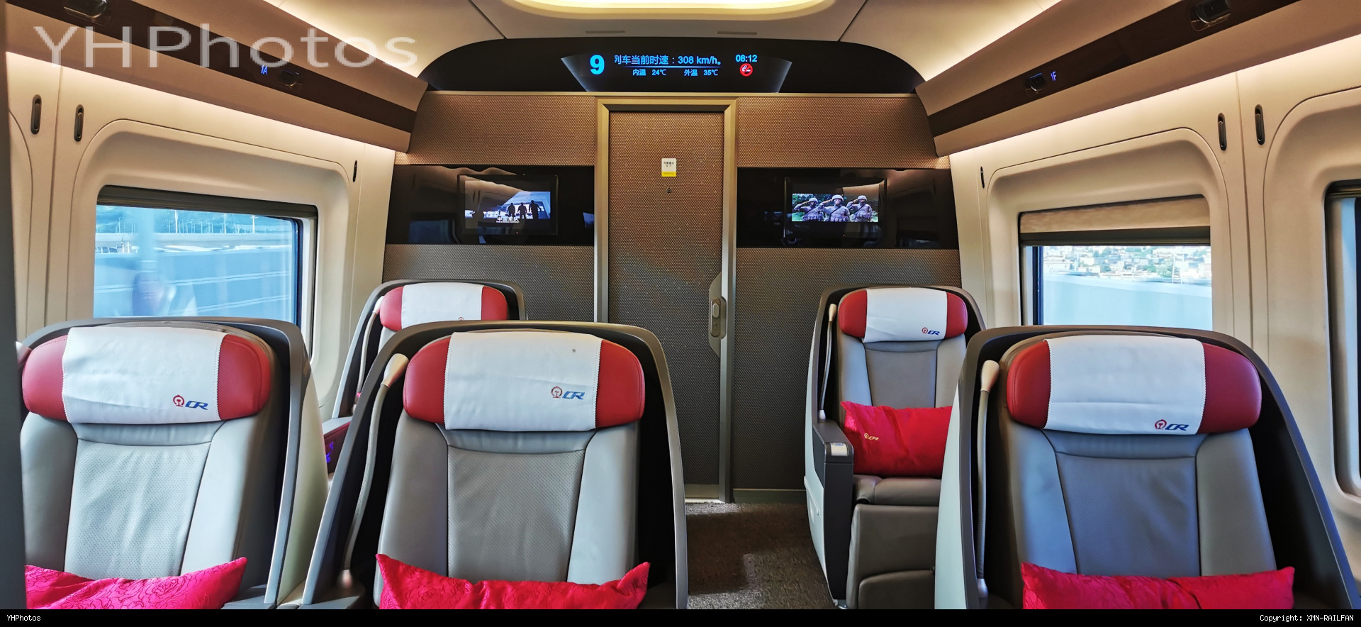 CR400AF-S的商务舱