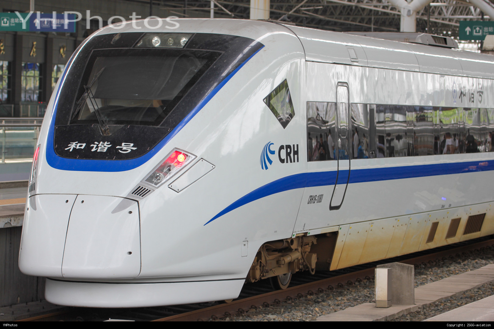 bro你的头怎么怪怪的