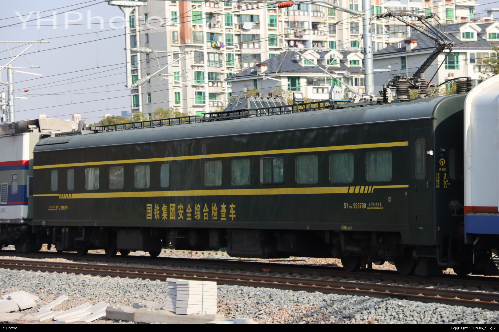 2024年四季度55193