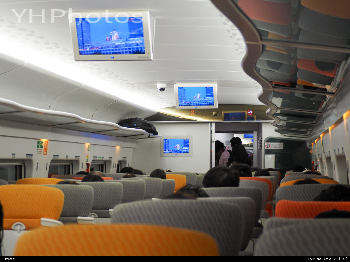 港铁动感号二等座