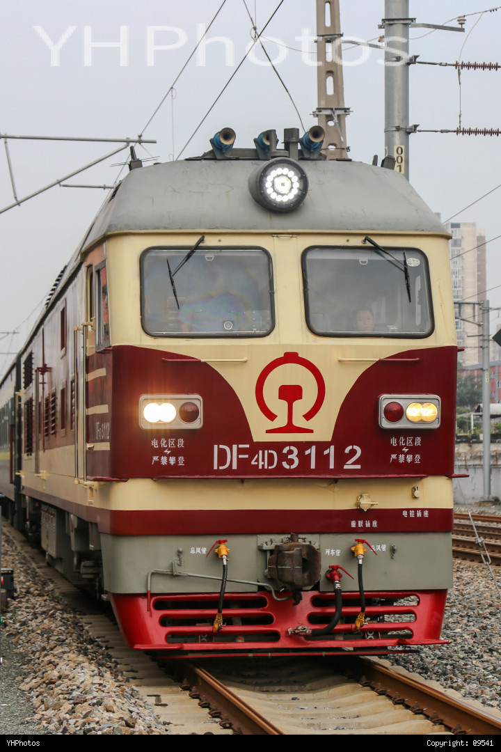 水南庄落日下的回送