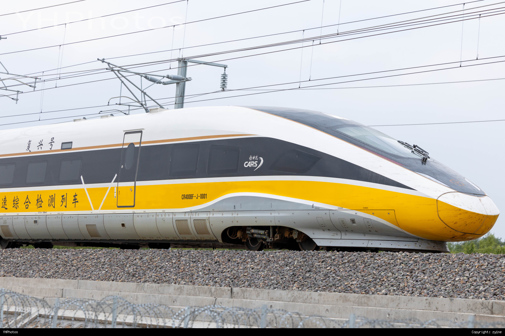 联调联试车通过乌海特大桥