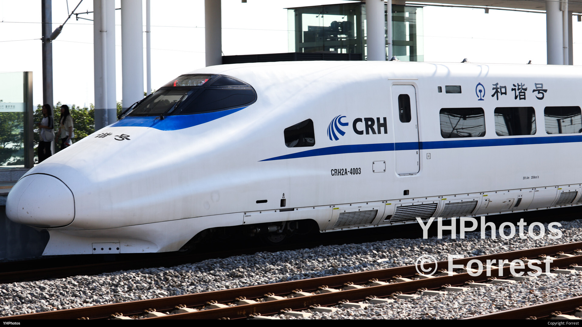 CRH2A-4003