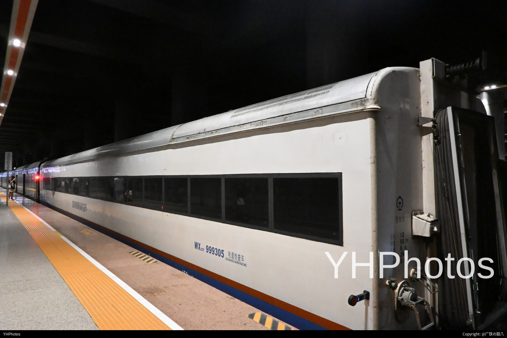 白云站偶遇999305