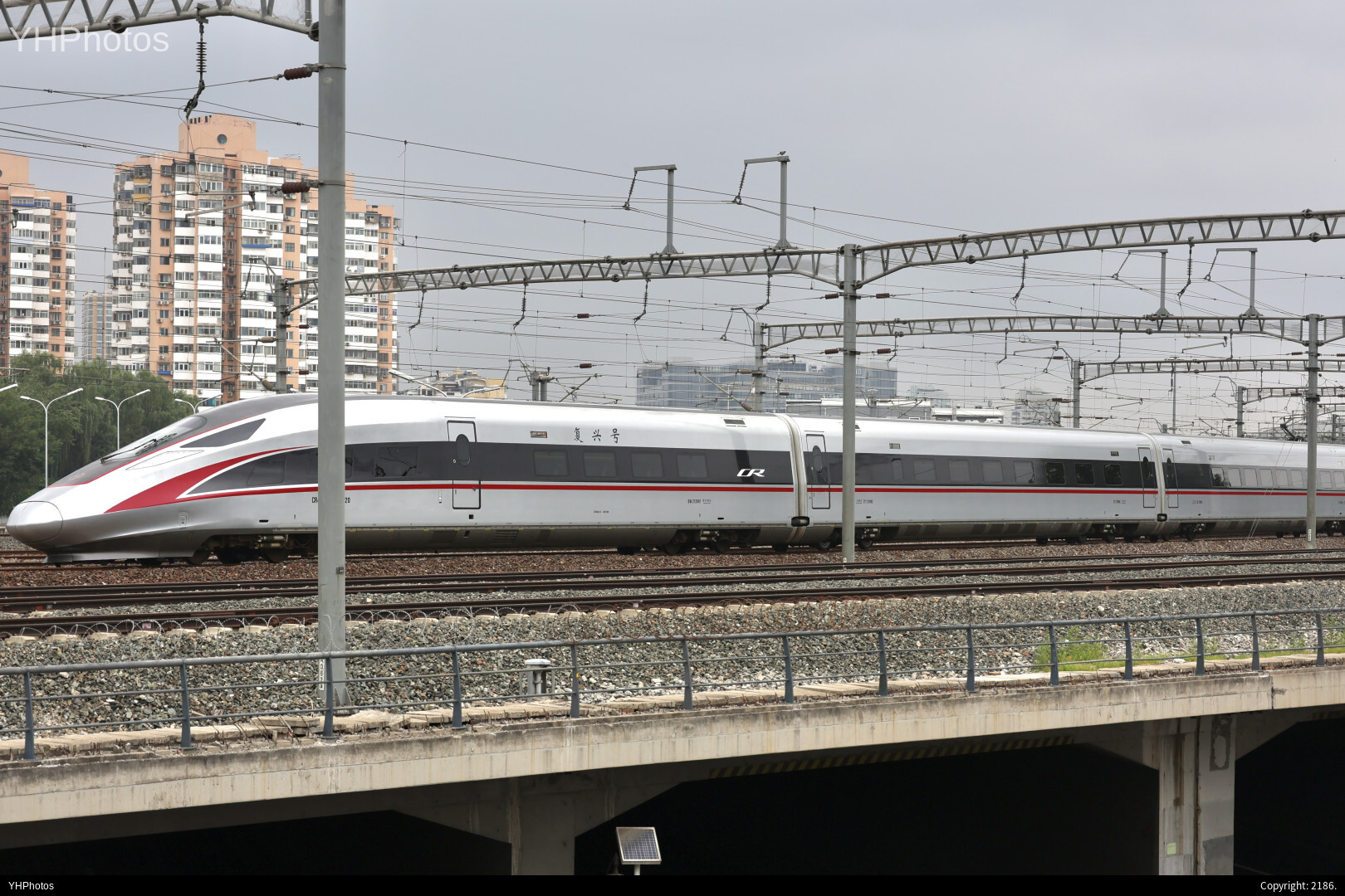 雄关漫道真如铁 而今迈步从头越