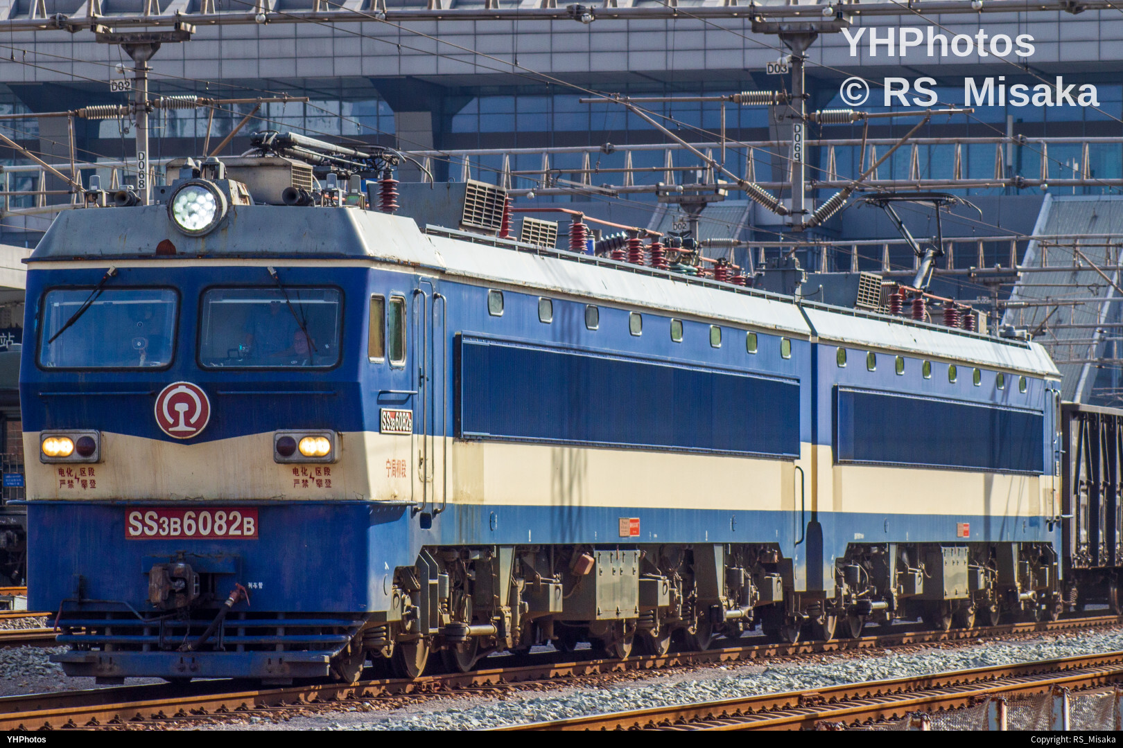 广西地区最后的韶山