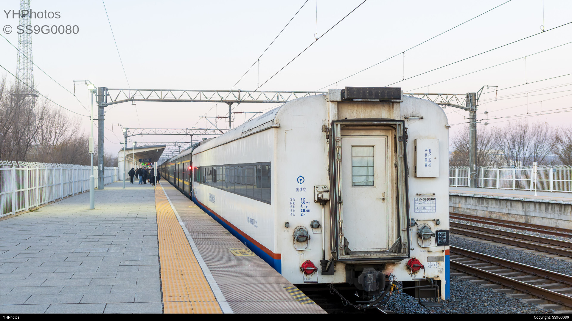 “国铁检回家”