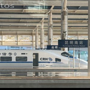 清晨的昆明南站