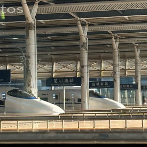 清晨的昆明南站