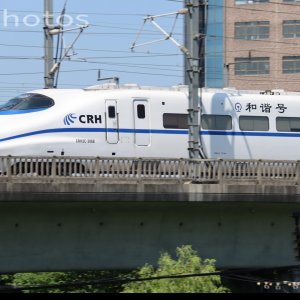 上海局三低调动检之一CRH2C-2068担当DJ3次