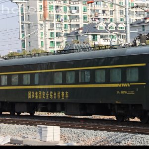 2024年四季度55193