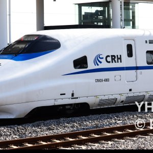 CRH2A-4003