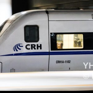 CRH1A-1102