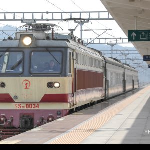 最后的s s 7 c